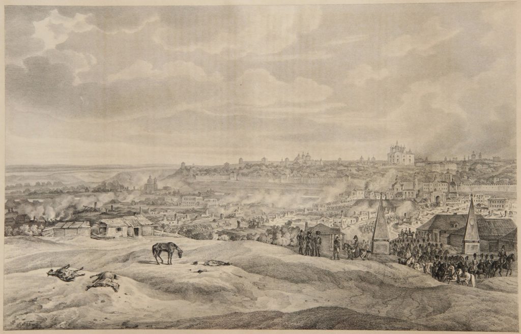 Адам. Вид Смоленска с северной стороны 19 августа 1812 г.
