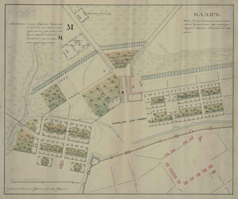 План части Смоленска, 1834 г.